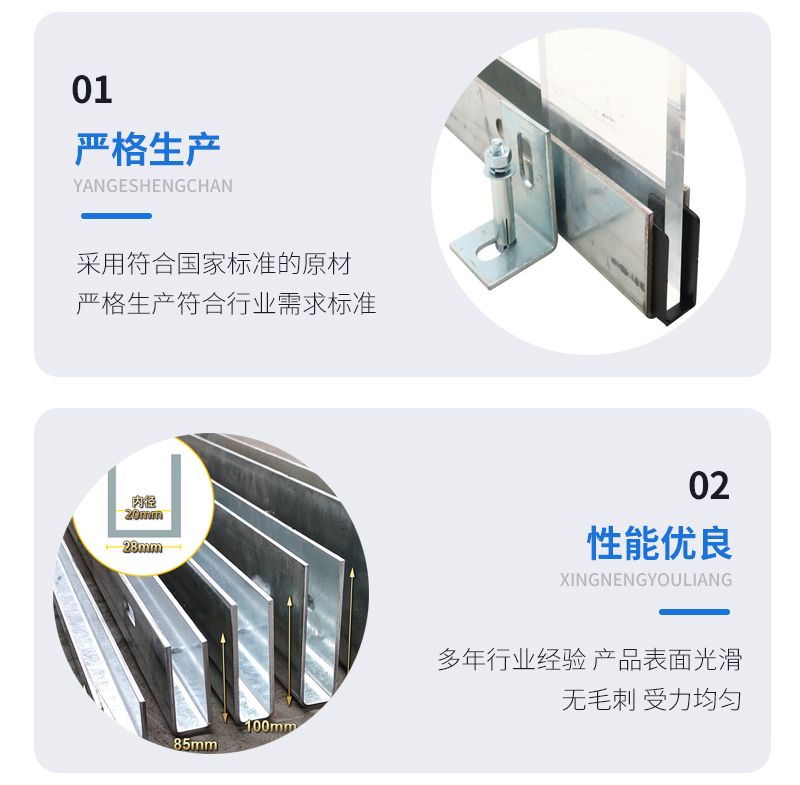 壶关幕墙钢板折弯件